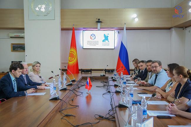 Подписание Соглашения о сотрудничестве между КРСУ и СПбГЭУ