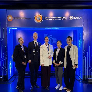 KRSU students and staff participated in the international forum «CYBERTOR – 2026»