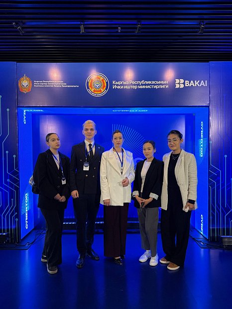 KRSU students and staff participated in the international forum «CYBERTOR – 2026»