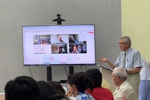 International scientific and practical conference dedicated to the memory of R.M. Muksinova «Integration of cultures in the development of architecture and design in Russia and Central Asia»