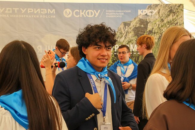 The International School of Student Tourism opened in Issyk-Kul