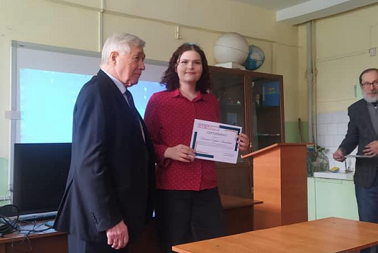 Научно-технический семинар профессорско - преподавательского состава  и студентов кафедры «Физические процессы горного производства»