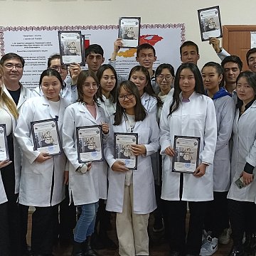 The 1st Open Student Pirogov Forum took place at KRSU