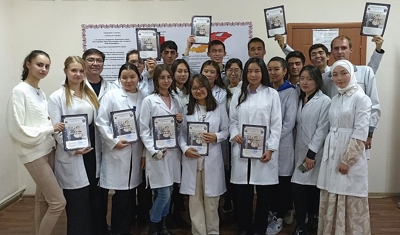 The 1st Open Student Pirogov Forum took place at KRSU