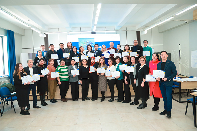 Международный конкурс «Дорогами поколений»