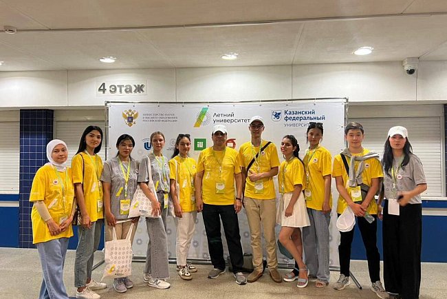 KRSU students take part in the project «Summer University – 2023»
