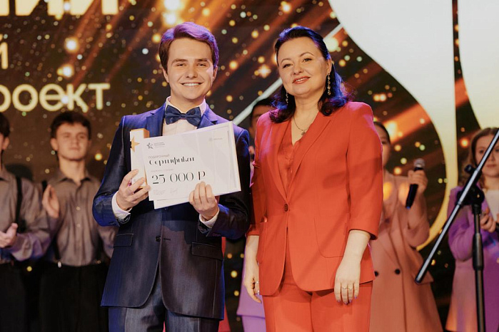 Международный конкурс «Дорогами поколений»