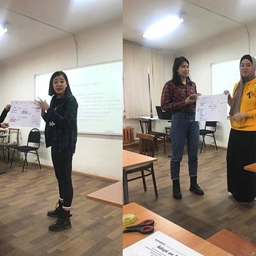 Interuniversity seminar