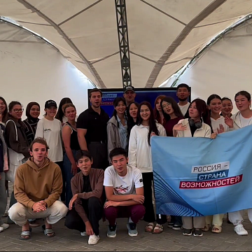 The educational program of the Summer School of Student Government and Social Design continues!