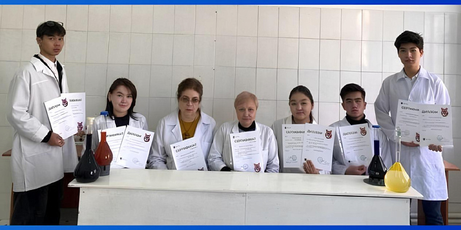 KRSU students won an international competition among 1000 teams