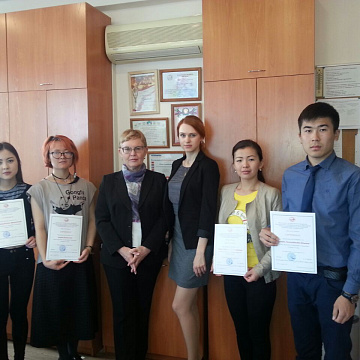 Проведение недельной предквалификационной практики