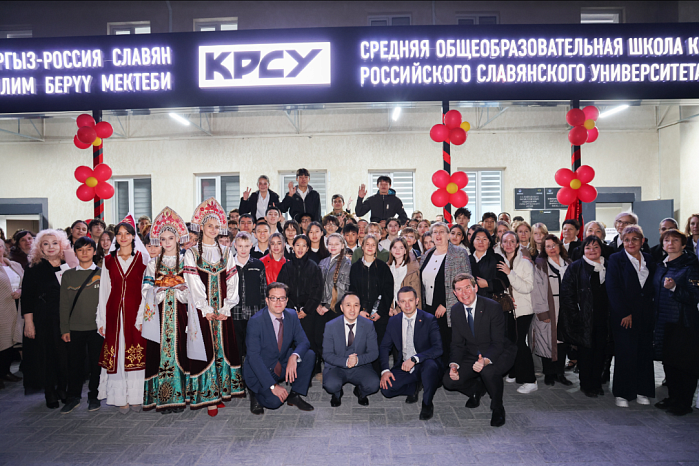 The renovated KRSU school has opened to students after extensive renovations