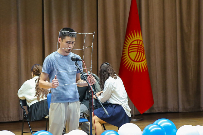 В КРСУ прошёл молодёжный форум «Жаны Муун»