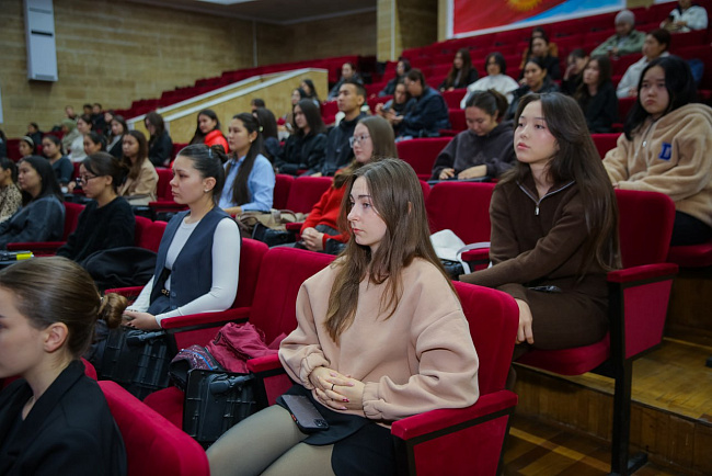 В КРСУ стартовал цикл лекций по дипломатии в рамках проекта «Мурас»