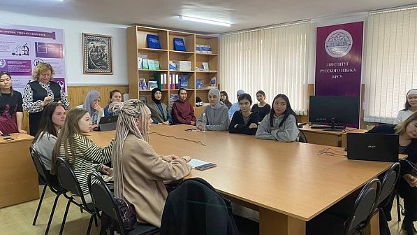 Students of the Faculty of Humanities took part in «Dictionary Day»
