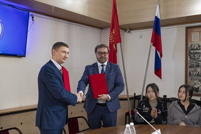 KRSU and Russian Society «Knowledge» are developing partnerships