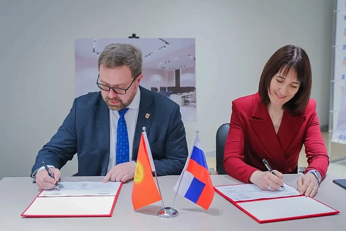 KRSU is being integrated into Russian youth policy standards