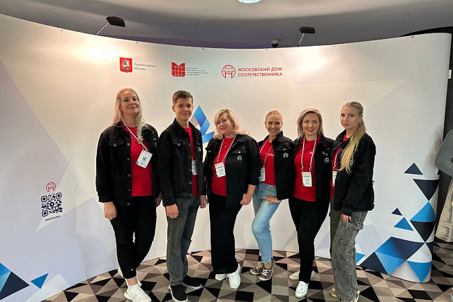 На московском проектном акселараторе для молодых соотечественников