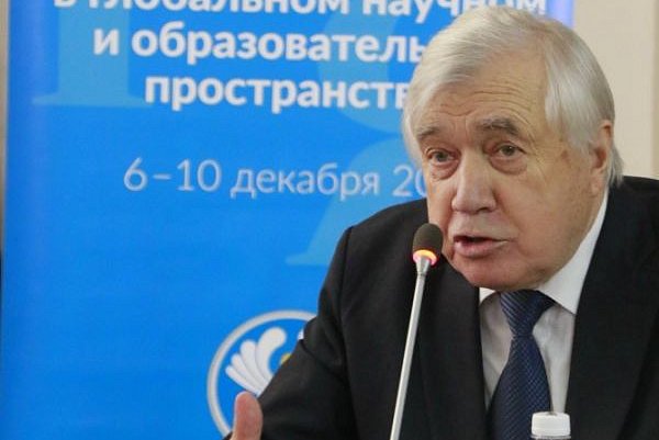 KRSU joined the international congress dedicated to the Russian language
