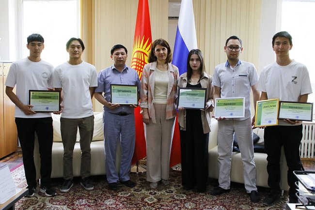 Success of KRSU students: awards at the CIS Environmental Olympiad'