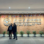 Студенты кафедры Мировых языков в Чжэцзянском университете