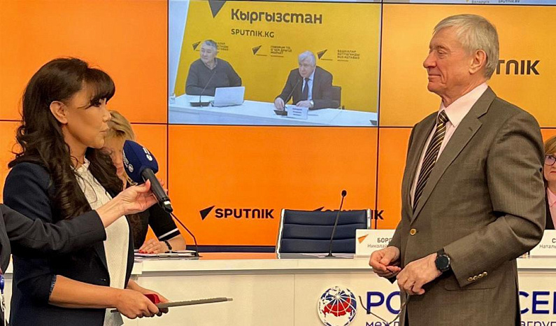 АНАЛИТИЧЕСКОЕ СОТРУДНИЧЕСТВО КРСУ В КОНТЕКСТЕ РАЗВИТИЯ ЕВРАЗИЙСКОЙ ИНТЕГРАЦИИ