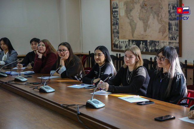 Student strategic session at KRSU: creating the future of students