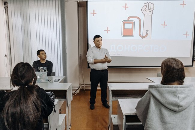 KRSU students were told about the donation of blood and its components