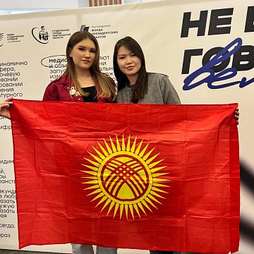 KRSU students take part in the All-Russian Media School «Versta»