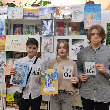 Students of secondary school KRSU took prizes in the competition for expressive reading of literary works