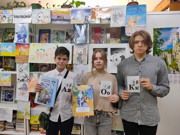 Students of secondary school KRSU took prizes in the competition for expressive reading of literary works