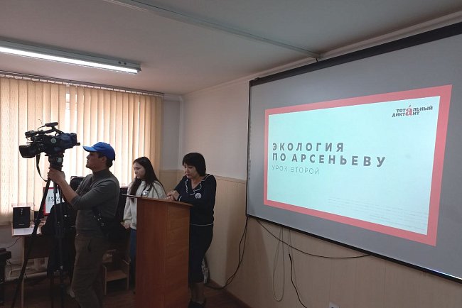 KRSU became a participant in «Total Dictation»
