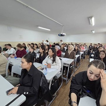KRSU discussed the role of the teacher of the future and the challenges of modern pedagogy