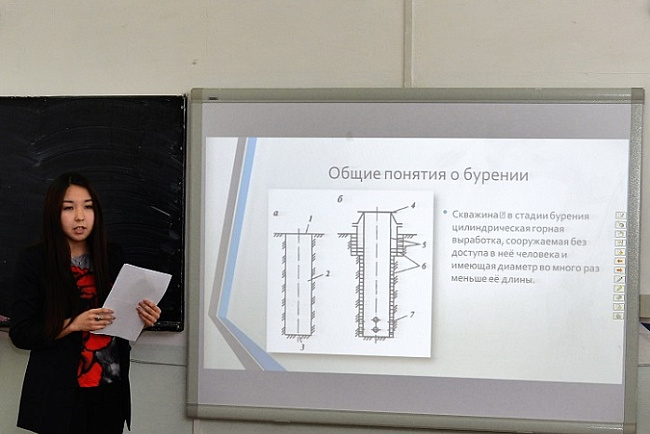 Научно-технический семинар профессорско - преподавательского состава  и студентов кафедры «Физические процессы горного производства»