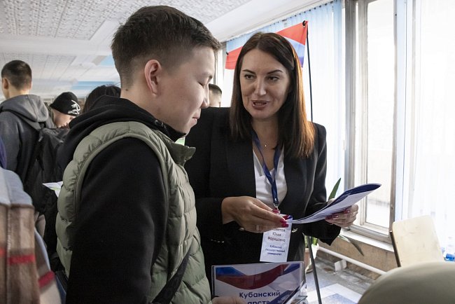 An exhibition «Education in Russia – 2024-2025» opened at KRSU