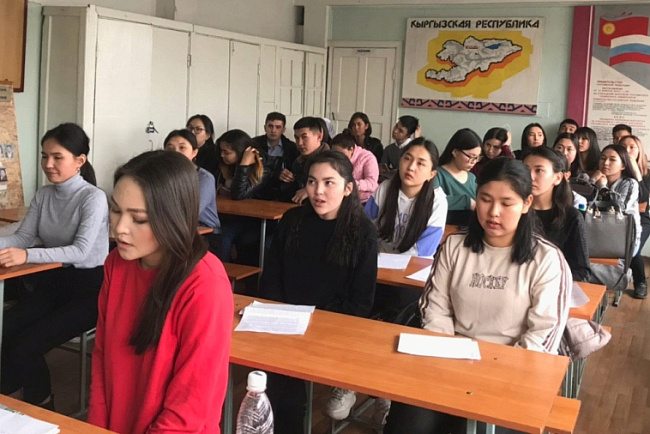 All flags are welcome!