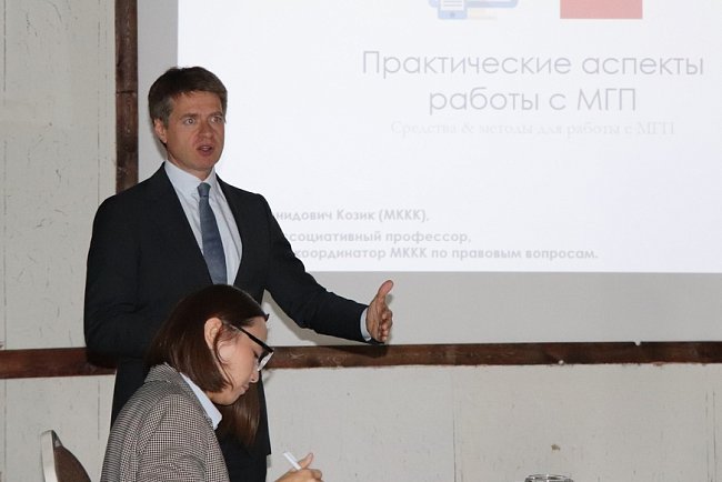KRSU teachers discussed with experts effective methods of teaching international humanitarian law