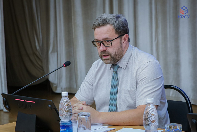 КРСУ провел расширенный учебно-методический совет