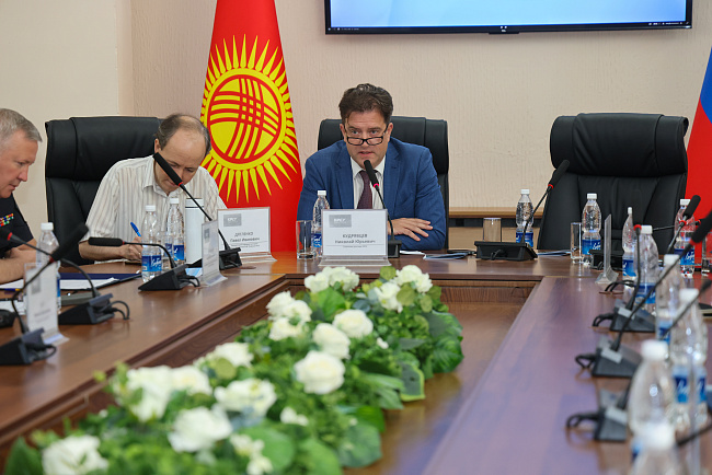 В КРСУ проходит международная научно-практическая конференция, посвященная Дню памяти и скорби