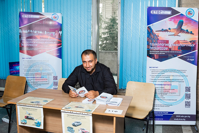 В высоком темпе: приемная кампания КРСУ набирает обороты