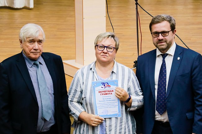 КРСУнун кызматкерлерине Ардак грамоталарды тапшыруу (26.09.2023)