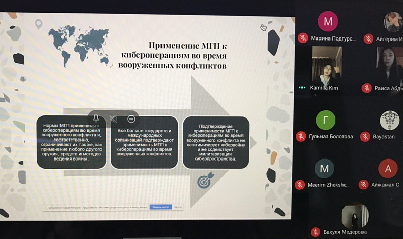 Как усовершенствовать законодательство Кыргызстана?