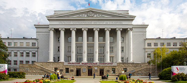 UrFU specialists will share their experience in studying well-being