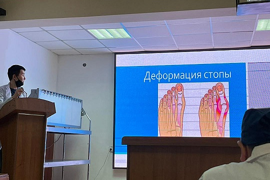 Студенческая конференция на кафедре травматологии и ортопедии КРСУ им. Ельцина 25 декабря 2021 года