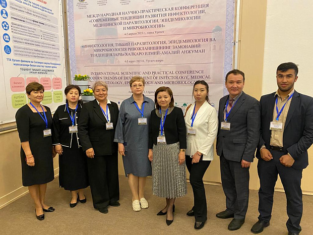 Доцент КРСУ Е. Радченко выступила на международной конференции с докладом об энтеровирусной инфекции в КР