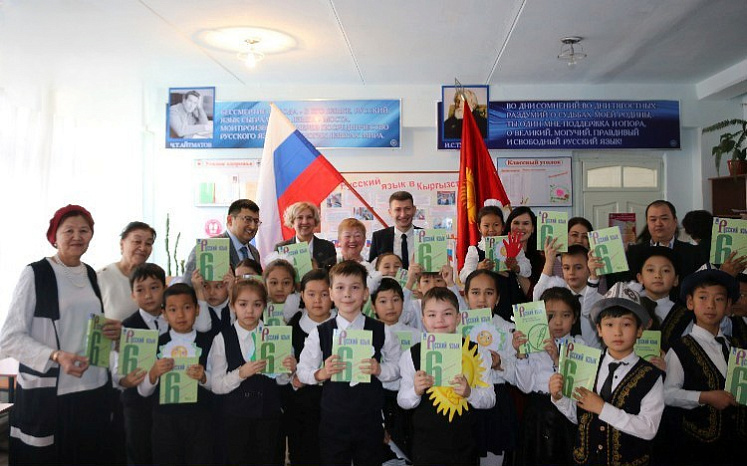 Raise the status of the Russian language to the second state language – in the interests of Kyrgyzstan