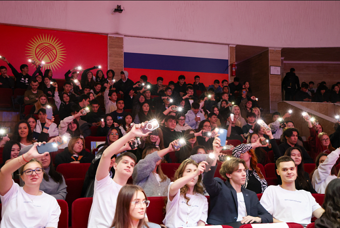 The International School of Student Tourism has started in Bishkek