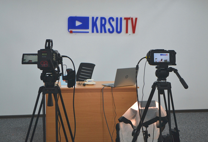 Virtual Open Days at KRSU (April 3-7, 2023)
