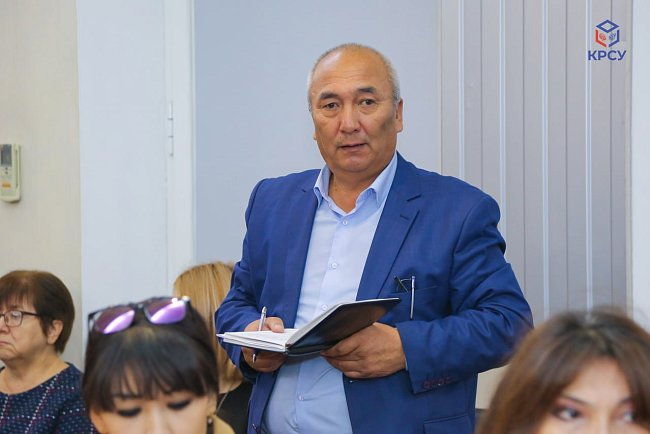A regular working meeting was held at KRSU under the leadership of acting rector Sergei Volkov