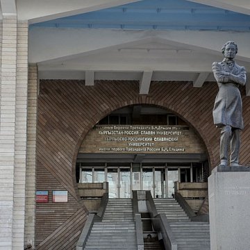 The management of KRSU and representatives of Kumtor discussed the prospects for cooperation